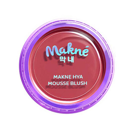 Makne บลัชมูส Hya Mousse Blush 2.2 กรัม - Makne, สินค้าใหม่
