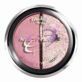 Makne อายแชโดว์ The Multiverse Mousse Eyeshadow 2 กรัม - Makne, ทาตา