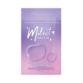 Malinest กลูซีต้า บรรจุ 15 เม็ด - Malinest, Beauty Supplement ผิวฉ่ำอิ่มน้ำ ท้าลมฝน