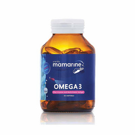 Mamarine มัม โอเมก้า 3 บรรจุ 30 เม็ด - Mamarine, นมผงและอาหารเสริมสำหรับเด็ก