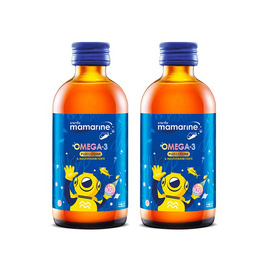 Mamarine Omega-3 Plus L-Lysine 120 มล. (แพ็ก 2 ขวด) - Mamarine, สุขภาพ ออกกำลังกาย