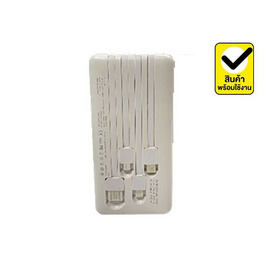 Mark Power Bank 10000 mAh รุ่น S05 - Mark, มือถือและอุปกรณ์ไอที