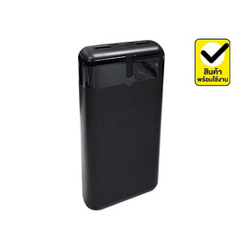 Mark Power Bank 20000 mAh รุ่น MK-S06 - Mark, แบตเตอรี่สำรอง