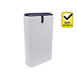 Mark Power Bank 20000 mAh รุ่น MK-S06 - Mark, แบตเตอรี่สำรอง