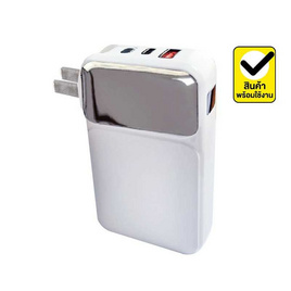 Mark Power Bank 20000 mAh รุ่น MK-S08 - Mark, แบตเตอรี่สำรอง