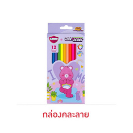 Master Art ดินสอสีแท่งยาว 12 สี แคร์แบร์พาสเทล (กล่องคละลาย) - Master Art, เครื่องเขียน/เครื่องใช้สำนักงาน