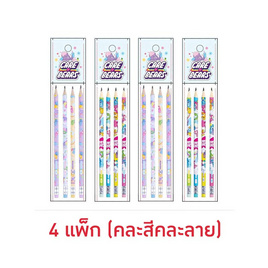 Master Art ดินสอไม้ 2B Carebears Pastel คละลาย (แพ็ก 4 แท่ง x 4 แพ็ก) - Master Art, ดินสอ