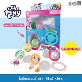 Mastery Toys โพนี่บอลเซอร์ไพร์ส - Mastery Toys, ของเล่นเพื่องานอดิเรก