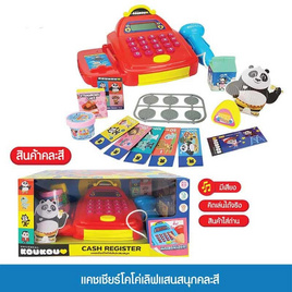 Mastery Toys แคชเชียร์โคโค่เลิฟแสนสนุก (1 ชิ้น คละ) - Mastery Toys, ของเล่นทั่วไป , ของเล่นเพื่องานอดิเรก  (ชื่อเดิม : ของเล่นเพื่องานอดิเรก)