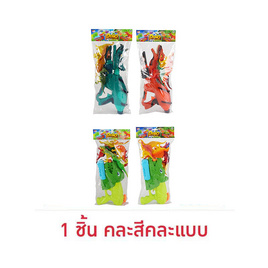 Mastery Toys เกมส์ยิงไดโน (1 ชิ้น คละสีคละแบบ) - Mastery Toys, ของเล่นเพื่องานอดิเรก