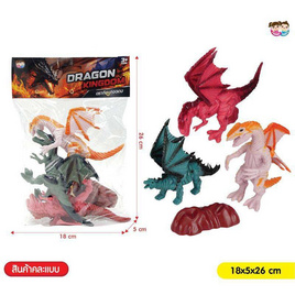 Mastery Toys ดราก้อนคิงดอม (1 ชิ้น, คละ) - Mastery Toys, ของเล่นเพื่องานอดิเรก