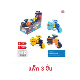 Mastery Toys ปืนมินิเสียงไฟ ( 1 แพ็ก 3 ชิ้น) - Mastery Toys, ของเล่นทั่วไป ,ของเล่นเพื่องานอดิเรก