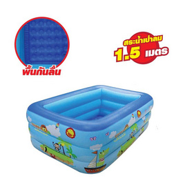 Mastery Toys สระน้ำลายการ์ตูน 1.5 เมตร - Mastery Toys, Summer Chill Pool Deal โปรสุดคูลรับหน้าร้อน