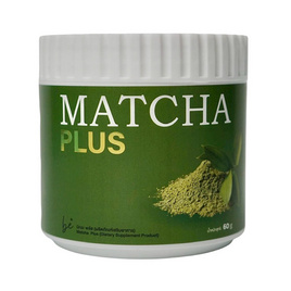 Matcha Plus บรรจุ 60 กรัม - Matcha Plus, สินค้าใหม่