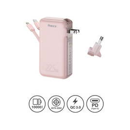 Maxx Power Bank 10000 mAh รุ่น W1003 - Maxx, แบตเตอรี่สำรอง