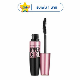 Maybelline มาสคาร่า  Hyper Curl Waterproof  #สีดำ (สูตรกันน้ำ) - Maybelline, มาสคาร่า/อายไลน์เนอร์