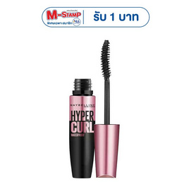 Maybelline มาสคาร่า  Hyper Curl Waterproof  #สีดำ (สูตรกันน้ำ) - Maybelline, เครื่องสำอาง