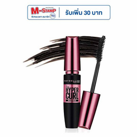 Maybelline มาสคาร่า Hyper Curl Waterproof #สีน้ำตาล (สูตรกันน้ำ) - Maybelline, ความงาม