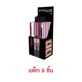 Maybelline มาสคาร่า Hyper Curl Waterproof  3 มล. แพ็ก 6 ชิ้น - Maybelline, ความงาม