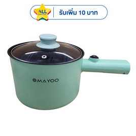Mayoo หม้อด้ามอเนกประสงค์ รุ่น GSC-38 - MAYOO, หม้อไฟฟ้าอเนกประสงค์