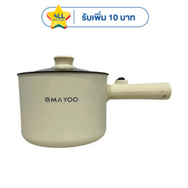 Mayoo หม้อด้ามอเนกประสงค์ รุ่น GSC-38 - MAYOO, หม้อไฟฟ้าอเนกประสงค์