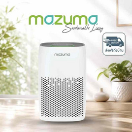 Mazuma เครื่องฟอกอากาศ 13-25 ตร.ม. รุ่น NANO CARE 150 - Mazuma, เครื่องฟอกอากาศ