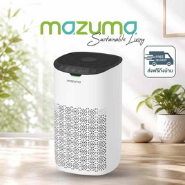 Mazuma เครื่องฟอกอากาศ 20-48 ตร.ม. รุ่น NANO SMART 300 - Mazuma, เครื่องฟอกอากาศ