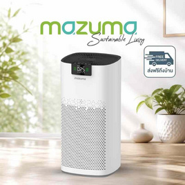 Mazuma เครื่องฟอกอากาศ 55-70 ตร.ม. รุ่น NANO SMART 450 PLUS - Mazuma, เครื่องฟอกอากาศ