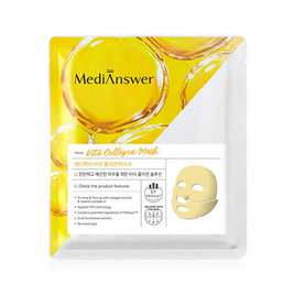MediAnswer  มาส์กหน้าเจลลี่ Vita Collagen Mask 37 กรัม - MediAnswer, มาส์กหน้า