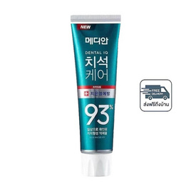Median ยาสีฟันเกาหลี ทาร์ทาร์ ทูธเพสท์ กัม 120 กรัม Green - Median Dental IQ, อุปกรณ์เสริมความงาม