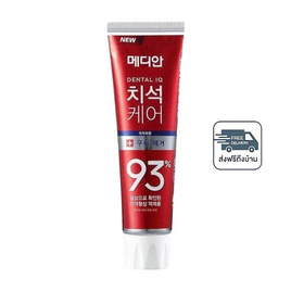 Median ยาสีฟันเกาหลี ทาร์ทาร์ ทูธเพสท์ เฟรช 120 กรัม Red - Median Dental IQ, อุปกรณ์เสริมความงาม