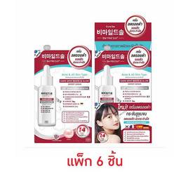 Mee เซรั่มลดรอยดำ Be Mild Soln Dark Spot White & Glow Expert Serum 7 มล (แพ็ก 6 ชิ้น) - Mee, ความงาม