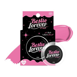 Mee บลัชออน Bestie Forever PH Blush 3 กรัม - Mee, แก้ม