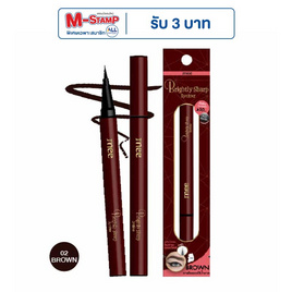 Mee อายไลเนอร์ Brightly Sharp Eyeliner S2 0.8 กรัม - Mee, มาสคาร่า/อายไลน์เนอร์