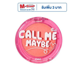 Mee บลัชออน Call Me May Be Blush 2 กรัม - Mee, เครื่องสำอาง