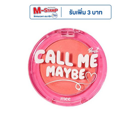 Mee บลัชออน Call Me May Be Blush 2 กรัม - Mee, ผิวหน้า