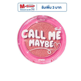 Mee บลัชออน Call Me May Be Blush 2 กรัม - Mee, ความงาม