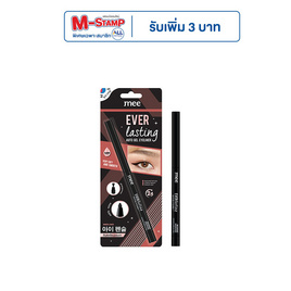 Mee Everlasting Auto Gel Eyeliner BLACK - Mee, มาสคาร่า/อายไลน์เนอร์