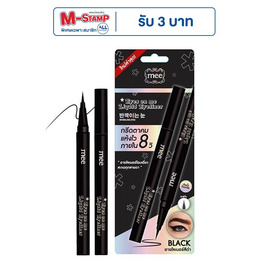 Mee อายไลเนอร์ Eyes On Me Liquid Eyeliner 0.8 กรัม - Mee, มาสคาร่า/อายไลน์เนอร์