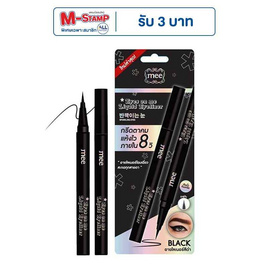 Mee อายไลเนอร์ Eyes On Me Liquid Eyeliner 0.8 กรัม - Mee, อายไลน์เนอร์