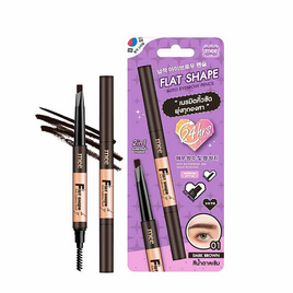 Mee ดินสอเขียนคิ้ว Flat Shape Auto Eyebrow Pencil - Mee, 7Online