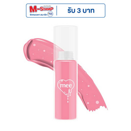 Mee ลิปกลอส Glossy Lip Oil 2.3 กรัม - Mee, ริมฝีปาก