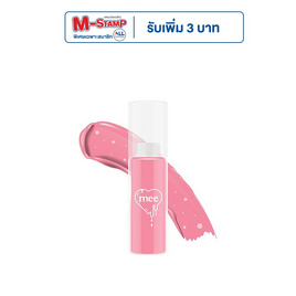 Mee ลิปกลอส Glossy Lip Oil 2.3 กรัม - Mee, เครื่องสำอาง