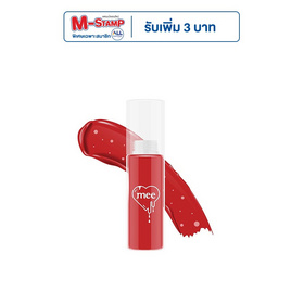 Mee ลิปกลอส Glossy Lip Oil 2.3 กรัม - Mee, 7Online