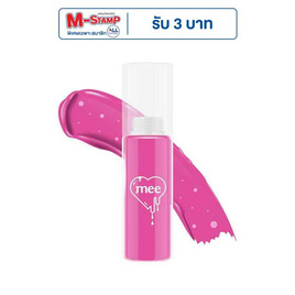 Mee ลิปกลอส Glossy Lip Oil 2.3 กรัม - Mee, ลิปกรอส