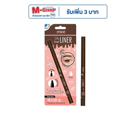 Mee ดินสอเขียนขอบตาเนื้อเจล Jelly Inner Liner 0.3 กรัม - Mee, เครื่องสำอาง