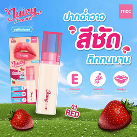 Mee ลิปทินท์ Juicy Tint Oil 3 กรัม #01 Red - Mee, ความงาม