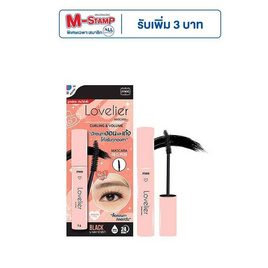 Mee มาสคาร่า Lovelier Curling & Volume Mascara Black 5 กรัม - Mee, Mee