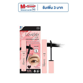 Mee มาสคาร่า Lovelier Lengthening & Volume Mascara Black 5 กรัม - Mee, ตกแต่งดวงตา