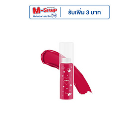 Mee ลิปกลอส Plumper Lip Gloss 2.3 มล. - Mee, ริมฝีปาก